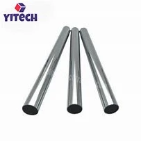 Ultra-thin Wall Thickness Molybdenum Seamless Tube